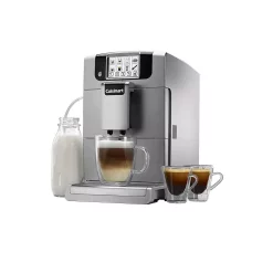Deals π₯ Cuisinart 5-Cup Fully Automatic Espresso Machine β